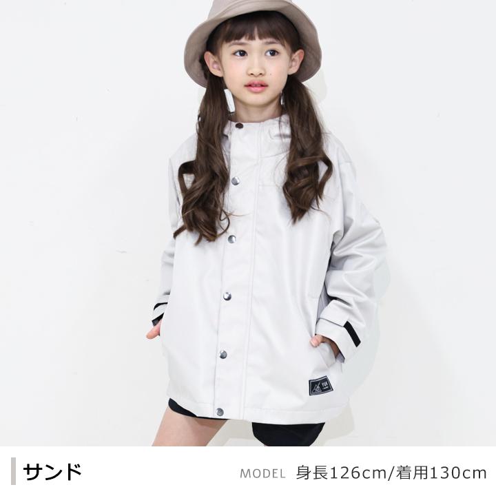 yuk（ユック） マウンテンパーカー 超撥水 キッズ ジュニア 男子 女子