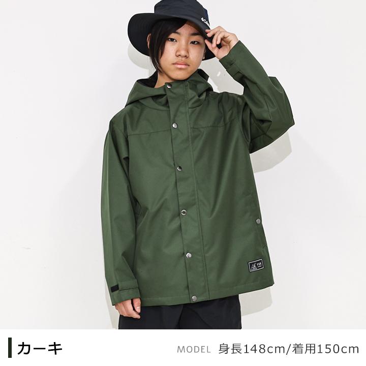 yuk（ユック） マウンテンパーカー 超撥水 キッズ ジュニア 男子 女子