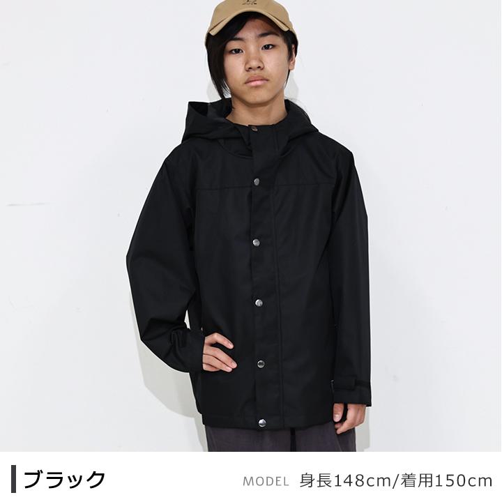 yuk（ユック） マウンテンパーカー 超撥水 キッズ ジュニア 男子 女子