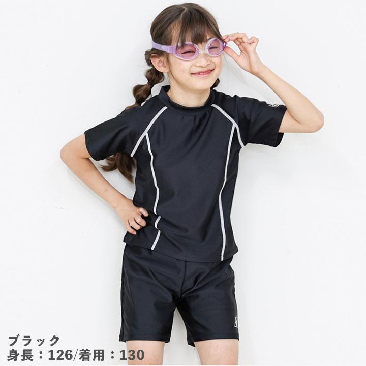 yuk（ユック） スクール水着 YUKあんしん 女の子 セパレート 小学生