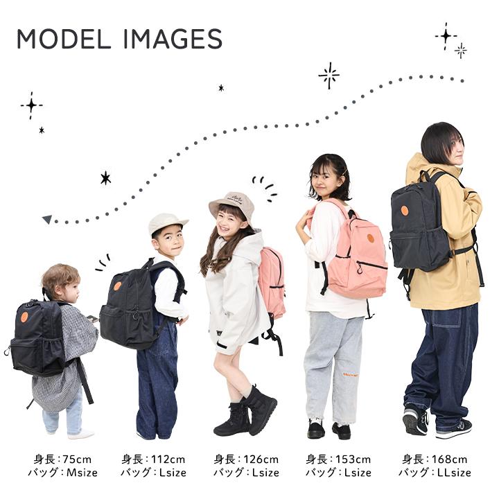 yuk（ユック） リュックサック キッズ 保育園 レディース デイパック