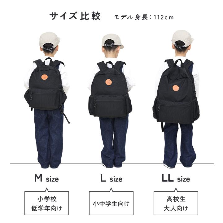 yuk（ユック） リュックサック キッズ 保育園 レディース デイパック