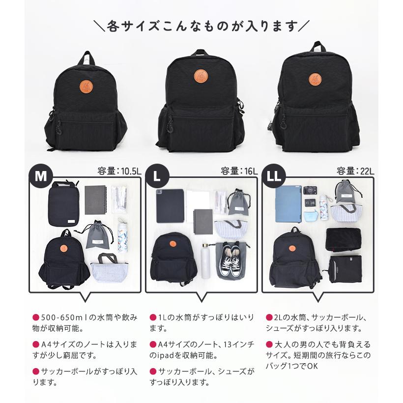 yuk（ユック） リュックサック キッズ 保育園 レディース デイパック