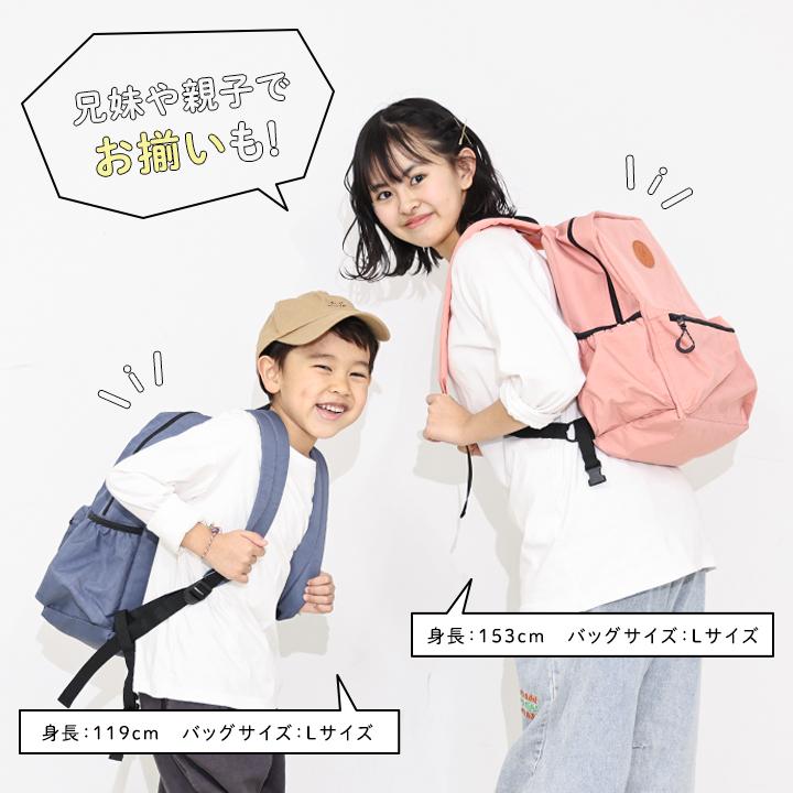 yuk（ユック） リュックサック レディース デイパック リュック バッグ