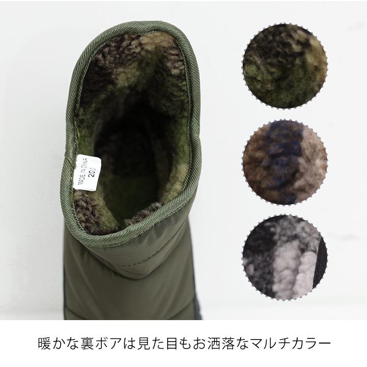 yuk（ユック） スノーブーツ キッズ ボア ジュニア 北海道YUK 防水
