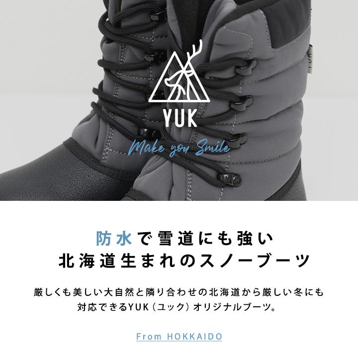 yuk（ユック） スノーブーツ キッズ ジュニア 北海道YUK 男の子 女の子