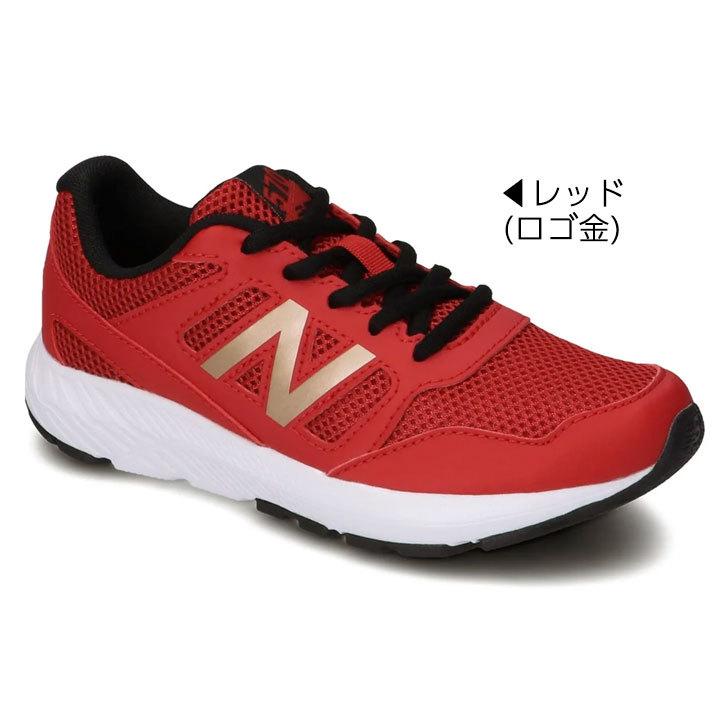 スニーカー キッズ ニューバランス 白 19cm cm 21cm 22cm 23cm 24cm 男の子 女の子 ジュニア ランニング シューズ Yk570 子供 通学 通園 小学校 Yk570 Manhattan Store 通販 Yahoo ショッピング