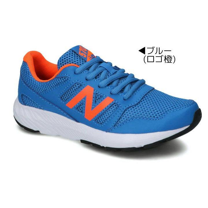 ニューバランス スニーカー キッズ ジュニア 19cm cm 21cm 22cm 23cm 24cm 女の子 男の子 New Balance Yk570 シューズ 子供靴 ランニングシューズ Yk570 Manhattan Store 通販 Yahoo ショッピング