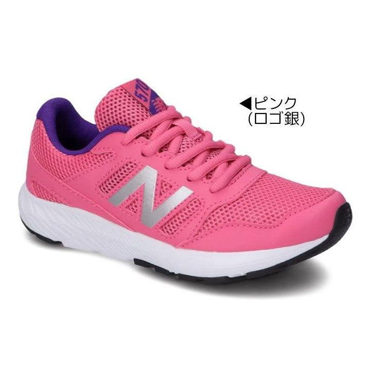 スニーカー キッズ ニューバランス 白 19cm cm 21cm 22cm 23cm 24cm 男の子 女の子 ジュニア ランニング シューズ Yk570 子供 通学 通園 小学校 Yk570 Manhattan Store 通販 Yahoo ショッピング
