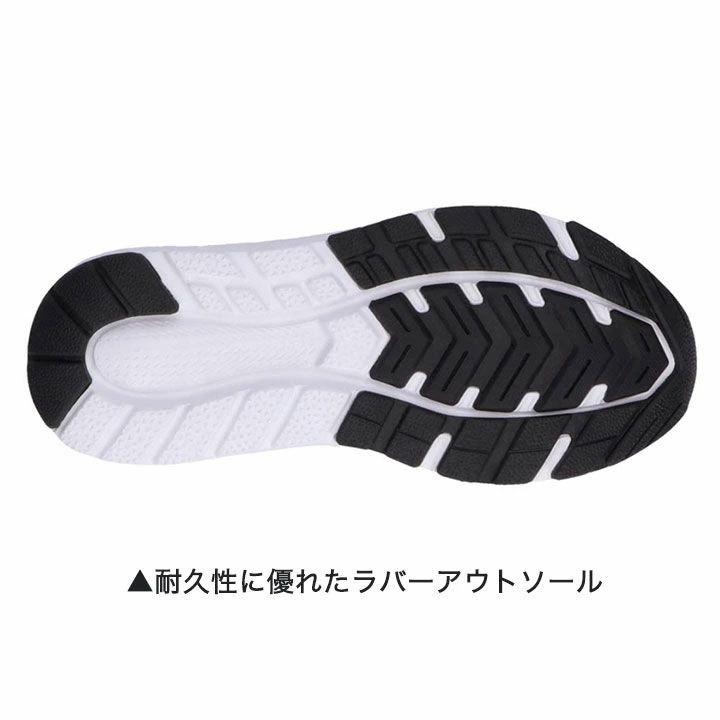 ニューバランス スニーカー キッズ ジュニア 19cm cm 21cm 22cm 23cm 24cm 女の子 男の子 New Balance Yk570 シューズ 子供靴 ランニングシューズ Yk570 Manhattan Store 通販 Yahoo ショッピング