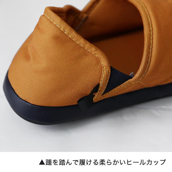 スリッポン レディース 夏 コロンビア サンダル ネステントモック モックシューズ メンズ アウトドア キャンプ テント内シューズ レジャー 大人用 旅行 Yu0329 Manhattan Store 通販 Yahoo ショッピング