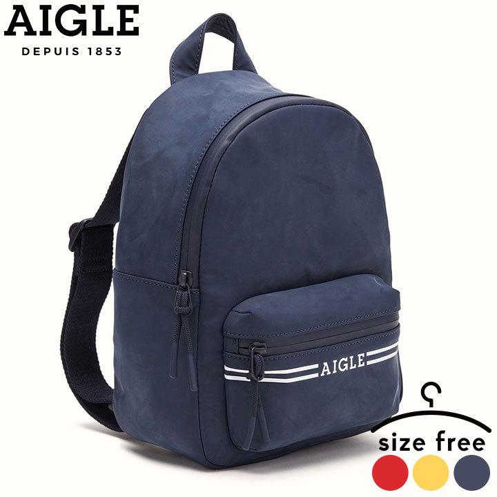 リュック 通学 女子 男子 小学校 入学 リュックサック 子供 エーグル キッズ バックパック デイパック 子供 バッグ 男の子 女の子 通園 かわいい シンプル Znjj546 Manhattan Store 通販 Yahoo ショッピング