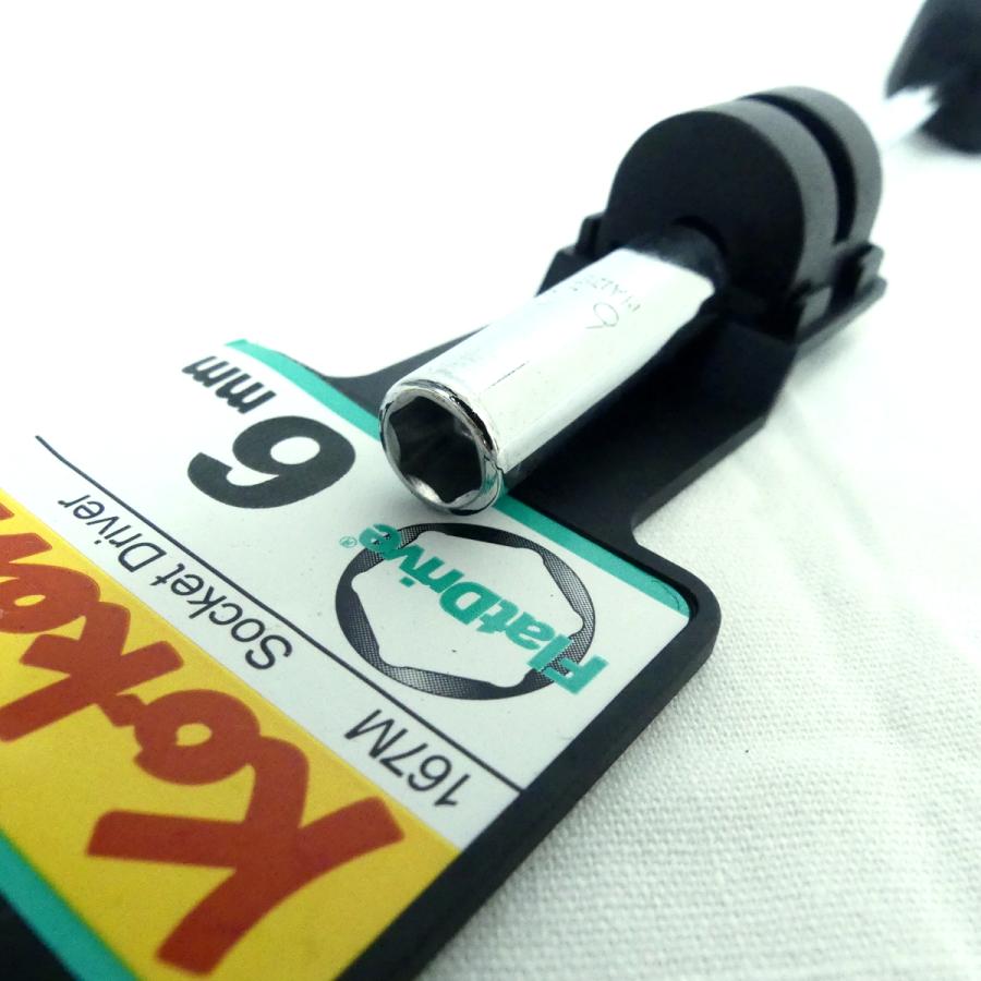 koken コーケン ソケットドライバー 6mm 167M-6 |  | 01