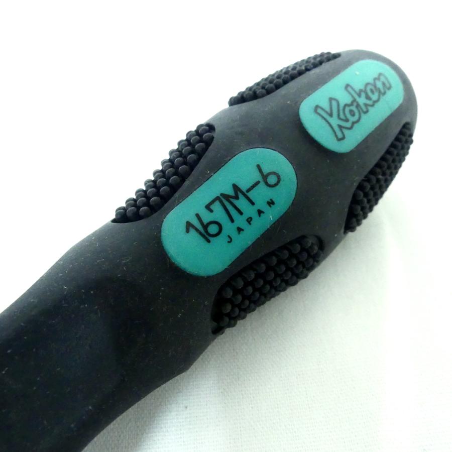 koken コーケン ソケットドライバー 6mm 167M-6 |  | 02