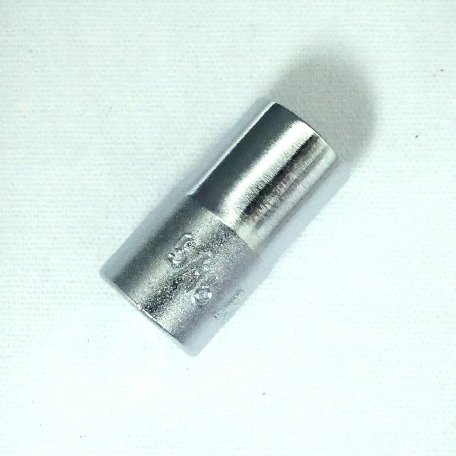 koken コーケン 1/4"(6.35mm)SQ. 6角ソケット 5/16" 2400A-5/16 | 