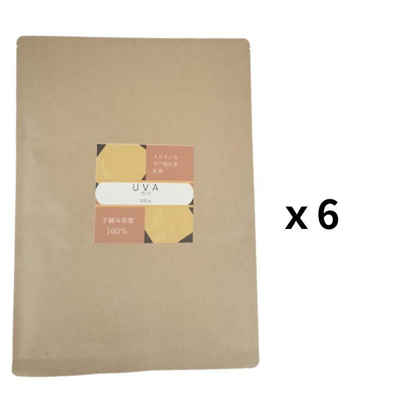 送料無料 ウバ 紅茶 BOP 200g ×6個　JAF TEA 高級粉砕茶葉 　まとめ買い 業務用　離島送料別途見積 | 