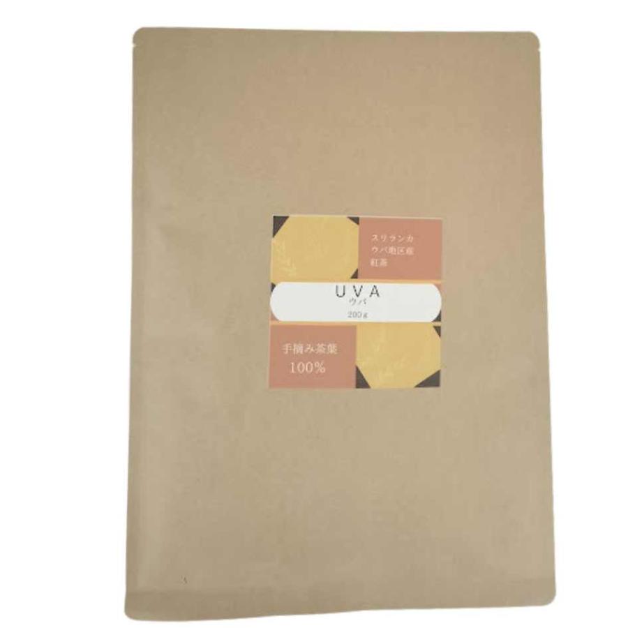 ウバ 紅茶スリランカティー BOP 200g JAF TEA 高級粉砕茶葉 　代引日時指定不可 メール便送料無料 おためし | 