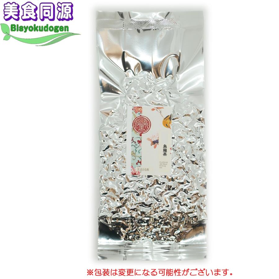 数量限定 台湾茶 ウーロン茶 四季春茶300gx3 台湾 四季春茶 烏龍茶 高山ウーロン茶 しきしゅん 150g（中国茶）送料