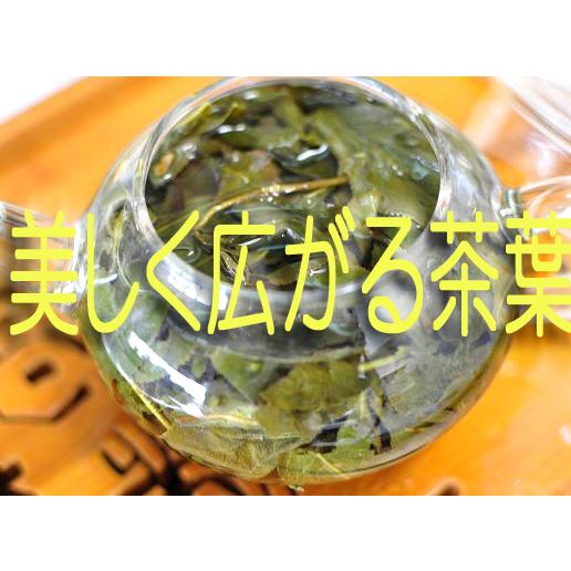 台湾高山ウーロン茶(タイワン烏龍茶)茶300g（中国茶）送料無料 大容量 お得 直輸入 本格茶葉 リーフ 業務用 まとめ買い 業務用｜msty1018｜08