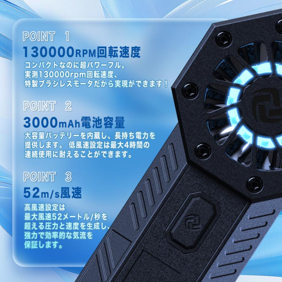 送料無料 超強力ターボファン ブロワー 小型エアブロージェット 送料無料 超強力ターボファン ブロワー 小型エアブロージェット