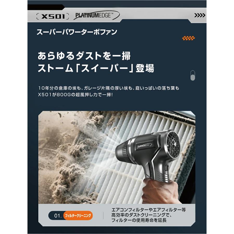 送料無料 強力ターボファン 扇風機 ブロワー ブラシレスモーター 小型