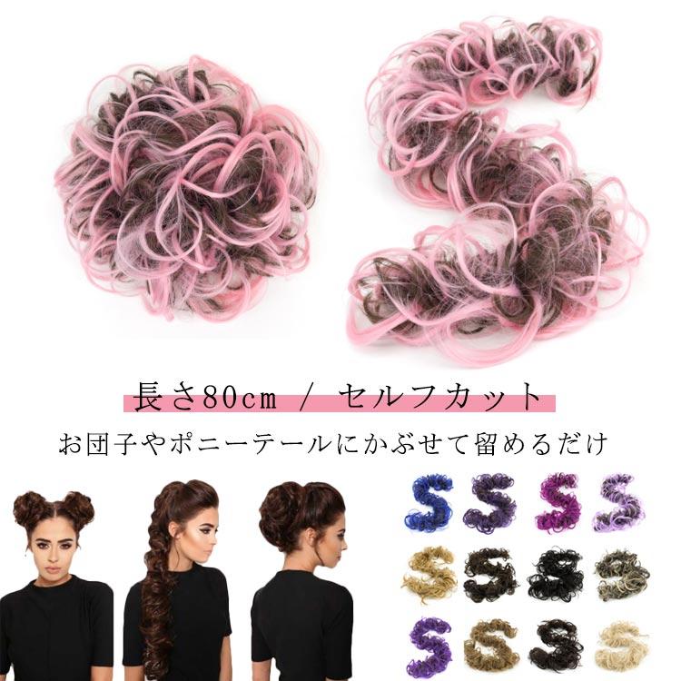 ダンス ポニーテール キッズ ヘアゴム ヘア 子供 子ども ダンス ポニーテール キッズ ヘアゴム ヘア 子供 子ども