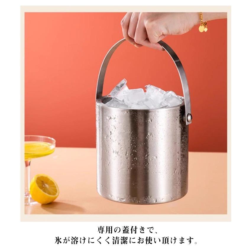 アイスペール トング付き 蓋付き 2L 氷入れ 真空断熱 結露し アイスペール トング付き 蓋付き 2L 氷入れ 真空断熱 結露し
