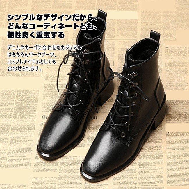 ショートブーツ レディース ショート丈 コンヒール ローヒール 無地 シンプル レースアップブーツ 編み上げブーツ 黒 美脚 フォーマル コスプレ靴 柔らかな質感の