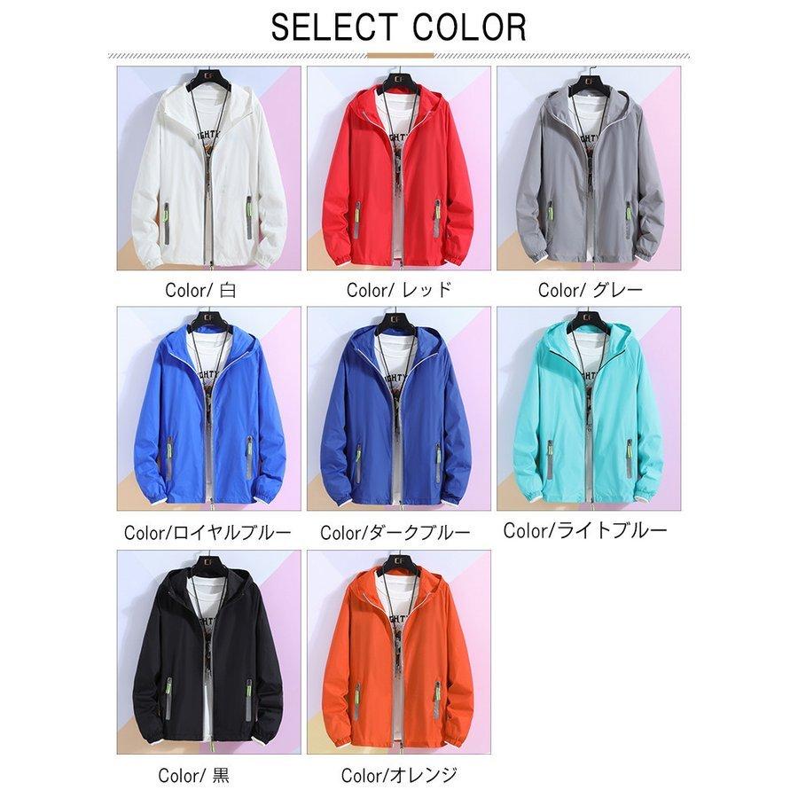 メンズマウンテンパーカー薄手レディース日焼け防止uvカット釣り日よけ夏用アウトドア 予約販売 本