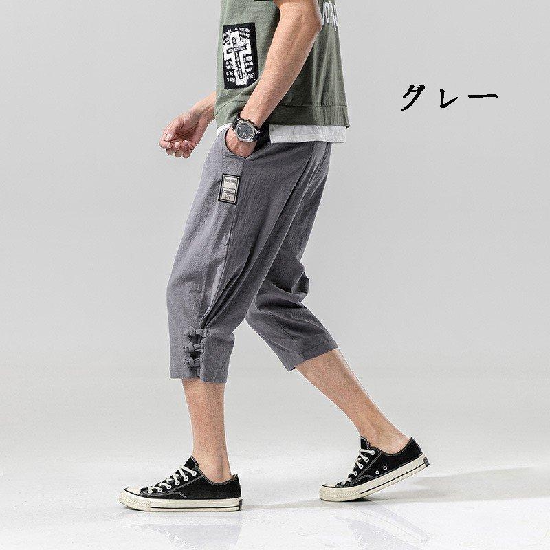 最新作 ボトムス パンツ メンズ ズボン ガウチョパンツ 七分丈 カジュアル コッ ズボンメンズ七分丈ガウチョパンツコットンカジュアルゆったり男性用夏用ニッカボッカオシャレ大きいサイズ通勤ファッション Bomnuocwilo Vn