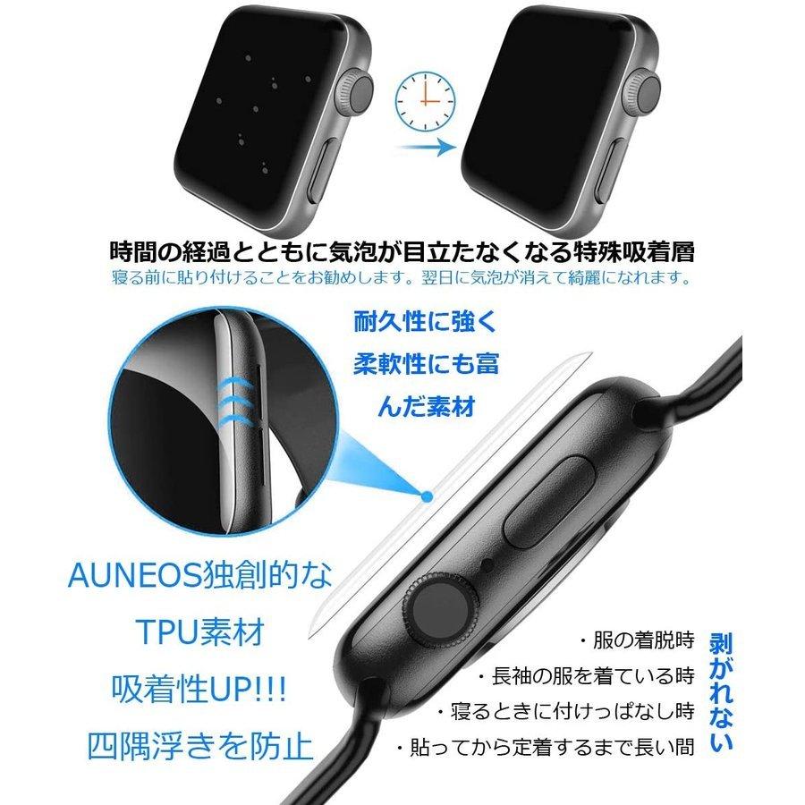 WatchApple5枚入りフィルム3D全面保護TPU材取扱簡単AUNEOS極薄気泡レス高光沢指紋レスアップルウォッチ｜mstyle0910｜04