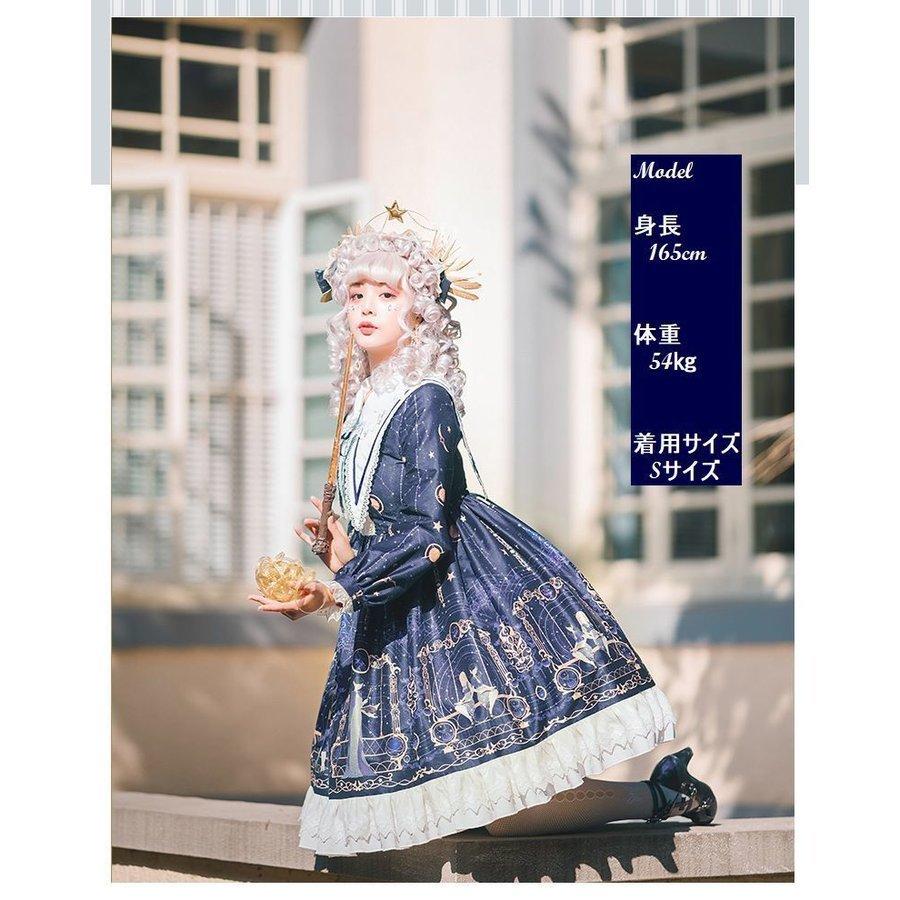 新品 ロリータ ゴスロリ フリル フリーサイ フレア リボン レディース レトロ ロリータドレス ワンピース 姫系 森ガール 長袖 高級素材使用ブランド ワンピース