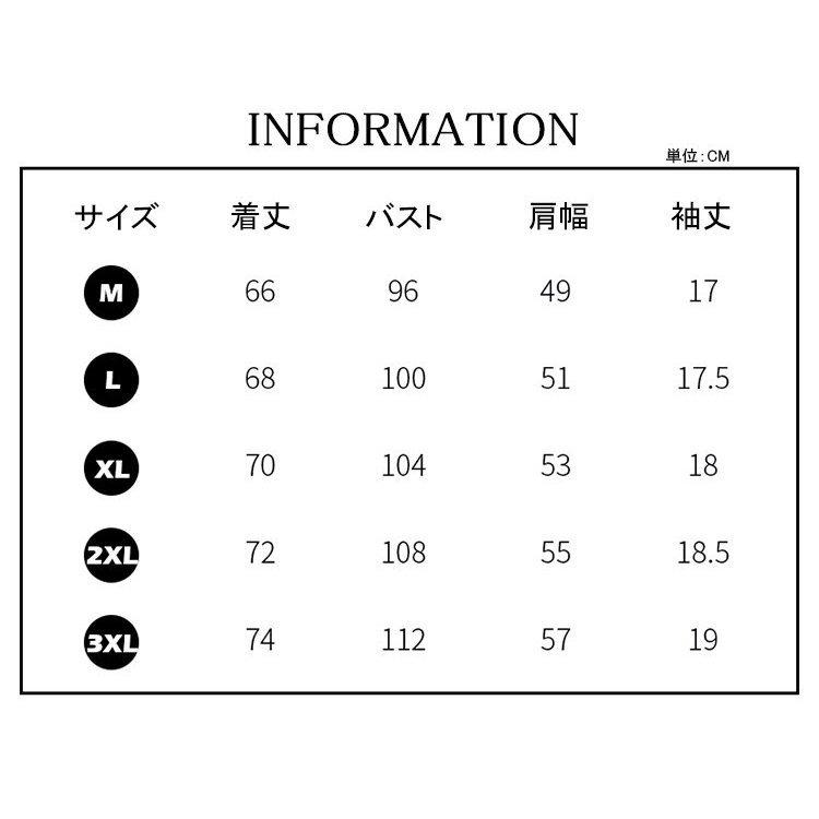 Crocsクロックスvネック半袖tシャツサイズキッズ110ホワイトベース ネイビーボーダー セール