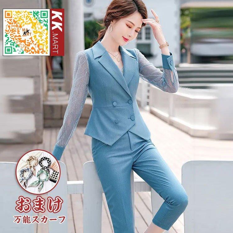 可愛いクリスマスツリーやギフトが フォーマル 通勤 リクルートスーツ パンツスーツ 上下セット レディーススーツ 2点セット オフィス セレモニー スーツ ビジネス スカートスーツ サイズ L Www Auschule S Schule Bw De