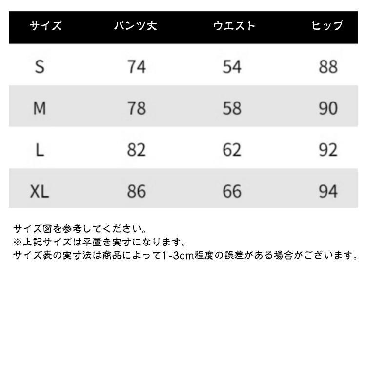 パンツ ショートパンツ 一体型 レギンス ヨガウェア ゴルフ トレーニングウェア レディース スポーツウェア フィットネス ヨガレギンス スポーツウェ｜mstyle0910｜18