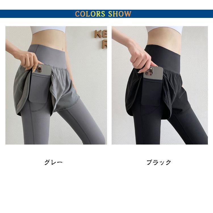 パンツ ショートパンツ 一体型 レギンス ヨガウェア ゴルフ トレーニングウェア レディース スポーツウェア フィットネス ヨガレギンス スポーツウェ｜mstyle0910｜07