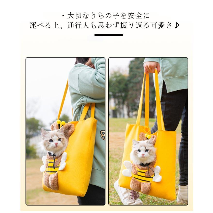 ペットキャリーバッグ ペット お出かけ 顔が出る 犬 トート ペットキャリーバッグ ペット お出かけ 顔が出る 犬 トート