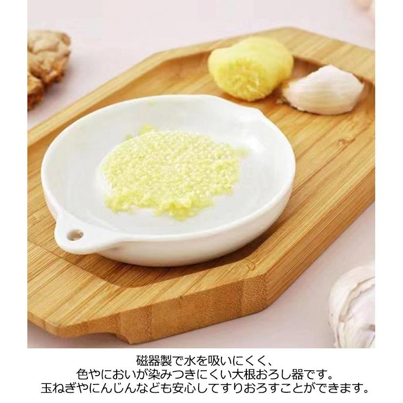 おろし器 カンタン 大根おろし 大根おろし器 オロシ器 セラミックス 簡単 調理器具 料理 おろし金 時短 実用的 便利グッズ やさしいおろし器 一人｜mstyle0910｜09