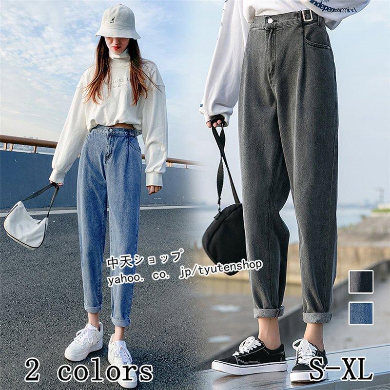 最大78％オフ！ レディースデニム i9tmg.com.br