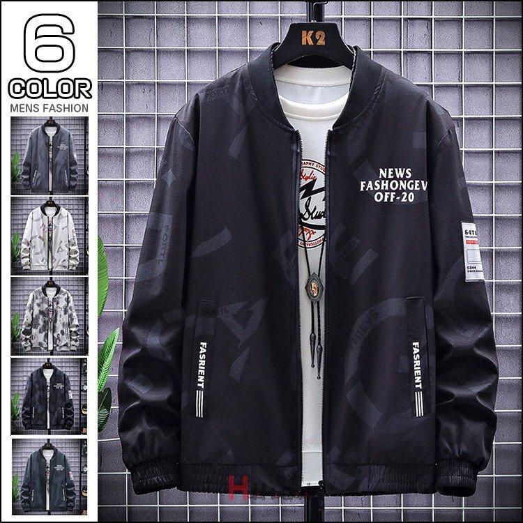 宅送 ジャケット スタジアムジャケット メンズ ジャケット ジップアップ スタジャン ブルゾン メンズ ジャケット 総柄 迷彩 アウター カジュアルジャケット ジャンパー かっこいい オシャレ Www Threeriversofs Com