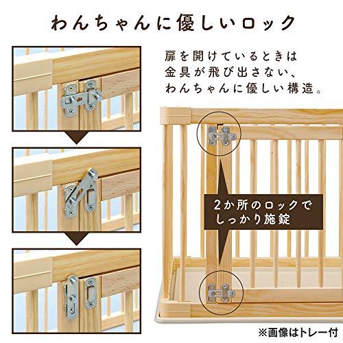 アイリスオーヤマ ナチュラルウッドサークル 犬サークル 木目 ナチュラル NWC-960 