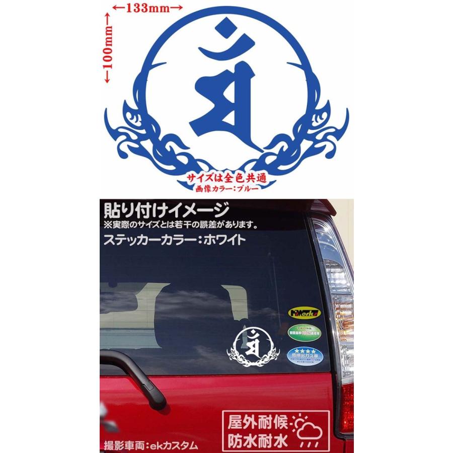 WEST. A.H.O.三形態　ステッカー付き WEST. A.H.O. AHOアルバム3形態セット 特典付 Amazon.co.jp