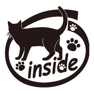 ステッカー アメリカンショートヘア Inside 横後1セット ステッカー 車 バイク タンク ガラス ネコ 愛猫 かわいい 家族 キュート Cati 01 カッティングステッカー M Sworks 通販 Yahoo ショッピング
