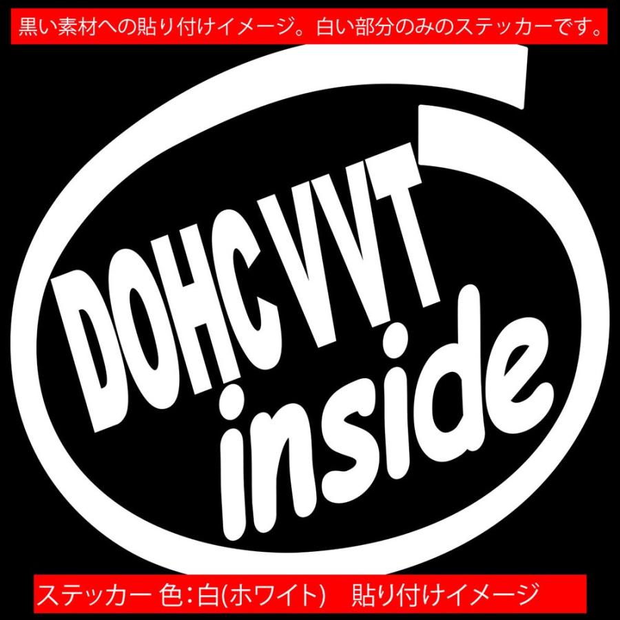 カッティング ステッカー Dohc Vvt Inside 2枚1セット Suzuki スズキ 車 給油口 インサイド かっこいい ワンポイント 鈴菌 Cisz 001 カッティングステッカー M Sworks 通販 Yahoo ショッピング