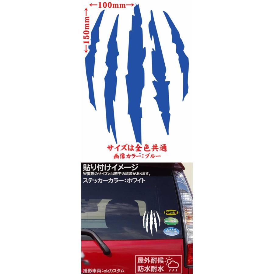 爪痕 ネイルシール ツメキラ/レジンシール レジンクラブ / TSUMEKIRA