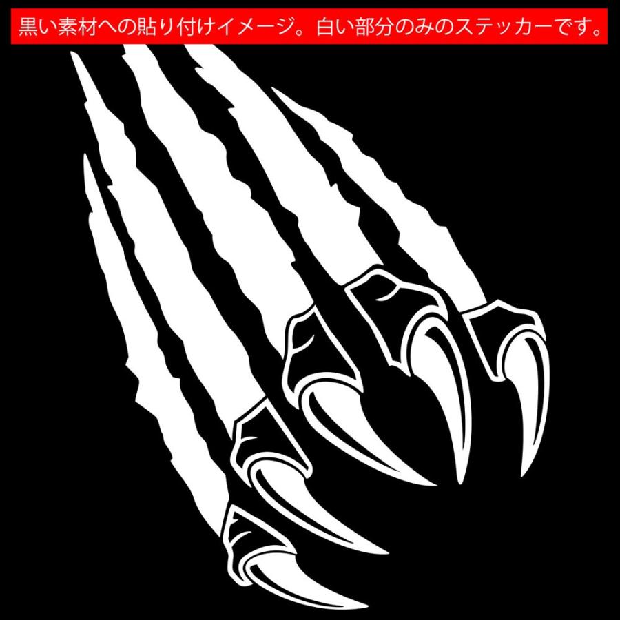 カッティングステッカー 爪痕 ツメ 傷跡 3 右 3 車 バイク ヘルメット カウル Jジェットスキー スノーボード 爬虫類 恐竜 かっこいい 傷隠し カスタム Clw3 03r カッティングステッカー M Sworks 通販 Yahoo ショッピング