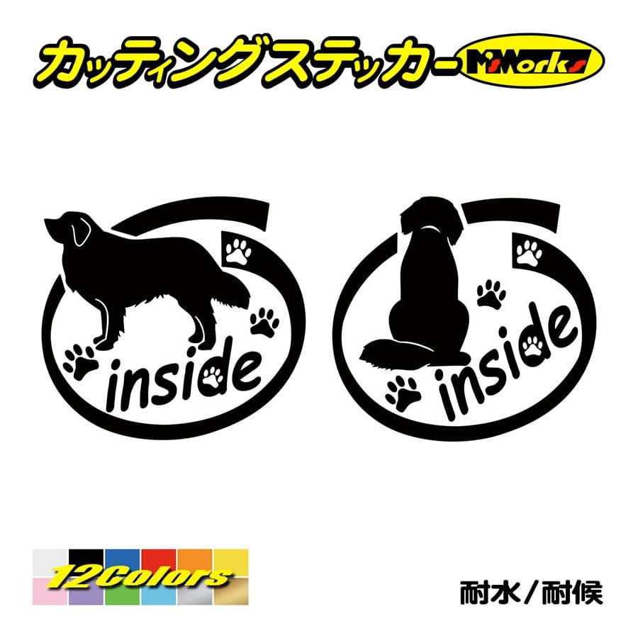 犬 車 かわいい ステッカー バーニーズ マウンテン ドッグ Inside 横後1セット ステッカー おしゃれ インサイド 乗ってます リアガラス Dogi 018 カッティングステッカー M Sworks 通販 Yahoo ショッピング