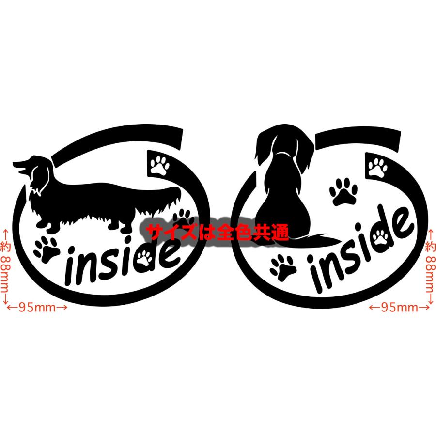 犬 車 かわいい ステッカー ミニチュアダックスフンド inside(横後1
