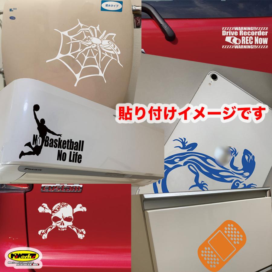 カッティング ステッカー 渚inside 2枚1セット ステッカー 車 バイク ヘルメット インサイド サイドガラス アニメ エヴァ ワンポイント Ev I06 カッティングステッカー M Sworks 通販 Yahoo ショッピング