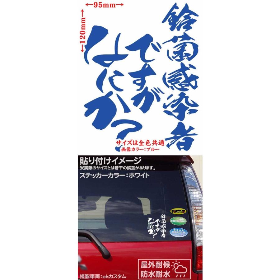 【コウスケさん】リクエスト分カッティングステッカー 多色50枚 コウスケさん】リクエスト分カッティングステッカー 多色50枚 コウスケ